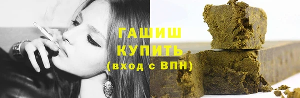бутик Аркадак