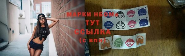 мефедрон VHQ Баксан